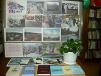 Информационный стенд  «Летопись родного края», посвященный 80-летию Мурманской области