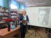 День памяти Константина Ивановича Баёва 